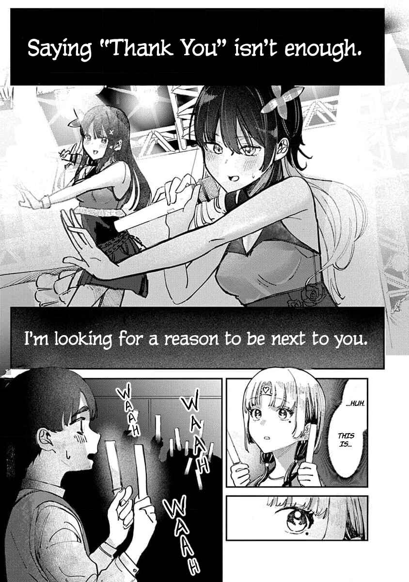 Houkago no Idol ni wa Himitsu ga aru Chapter 14 page 12