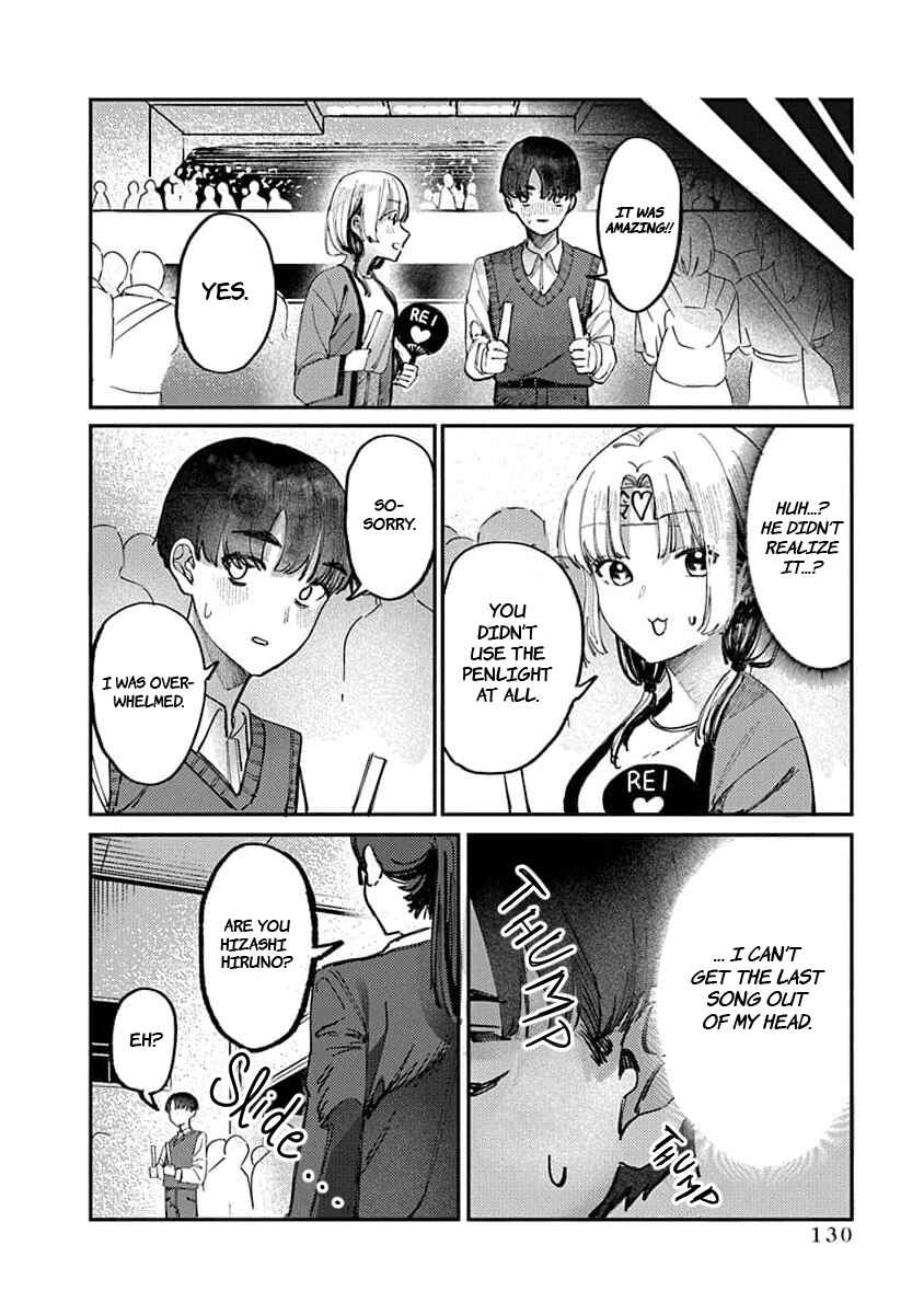 Houkago no Idol ni wa Himitsu ga aru Chapter 14 page 13