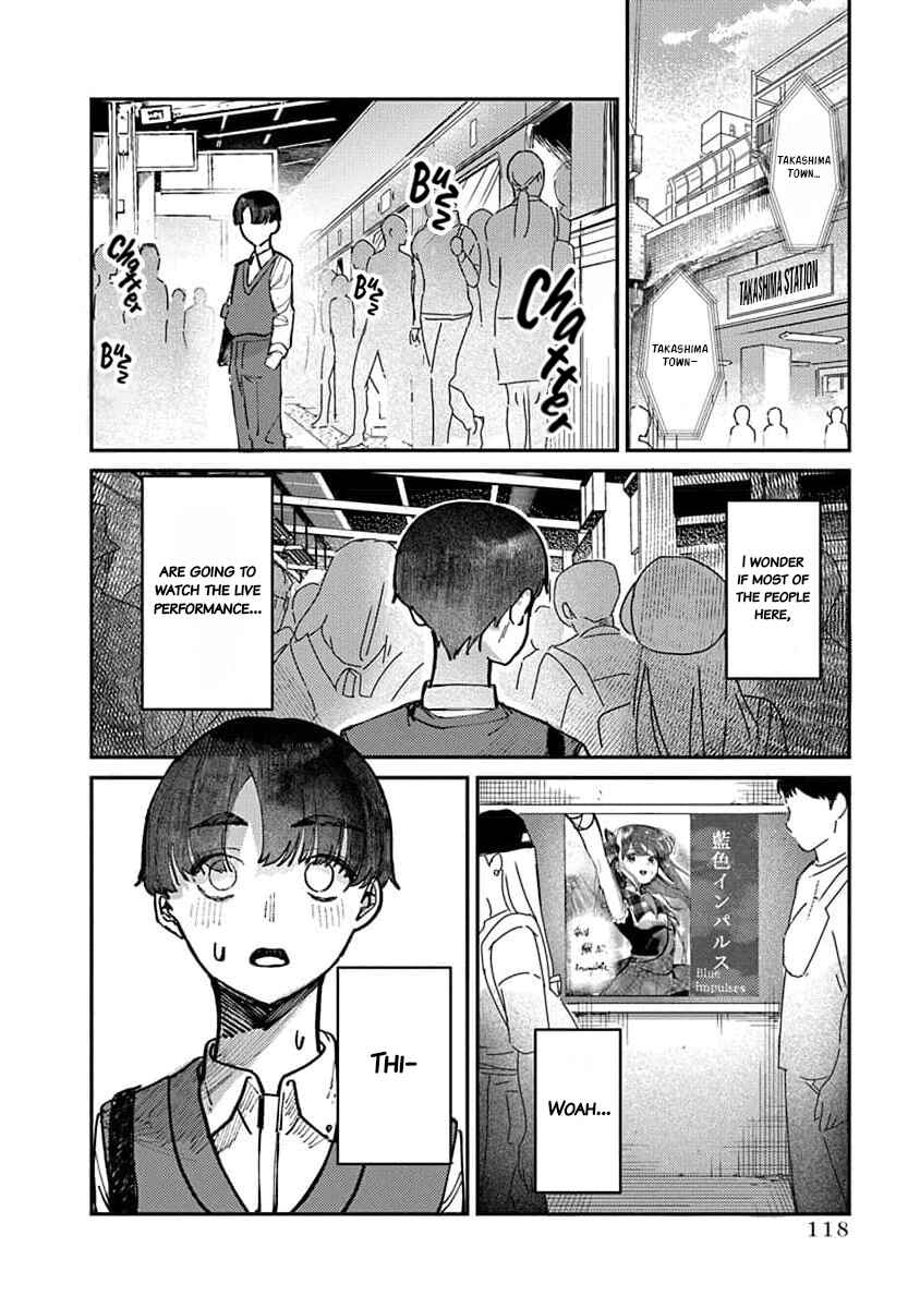 Houkago no Idol ni wa Himitsu ga aru Chapter 14 page 1