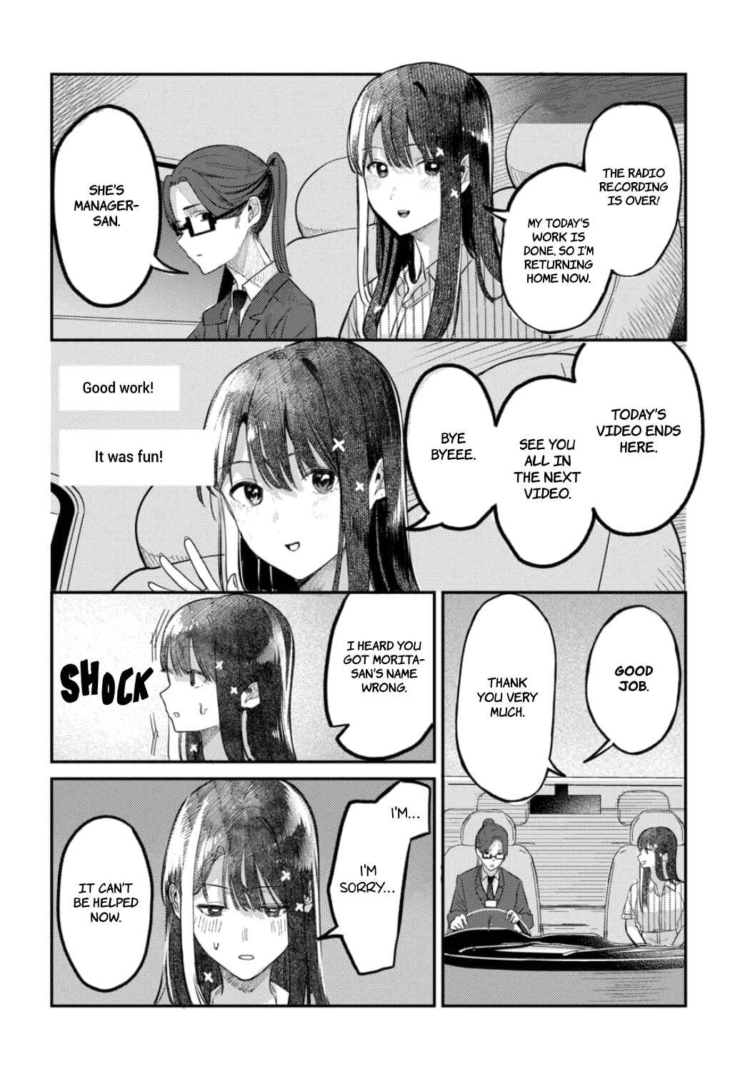 Houkago no Idol ni wa Himitsu ga aru Chapter 18 page 11