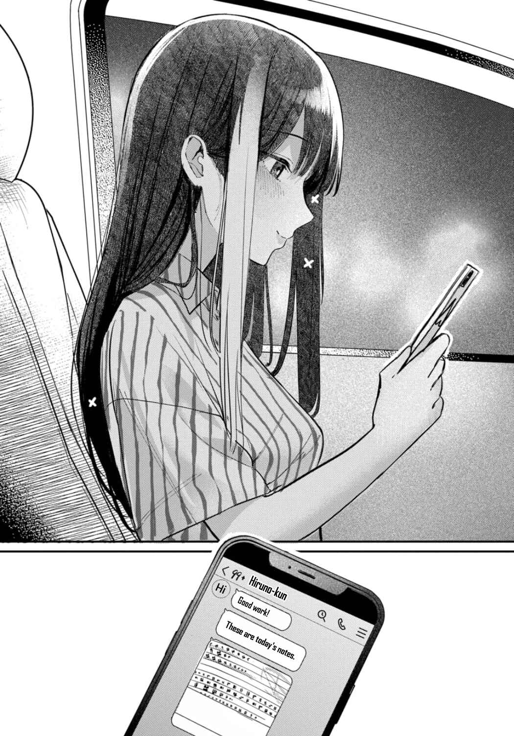 Houkago no Idol ni wa Himitsu ga aru Chapter 18 page 13