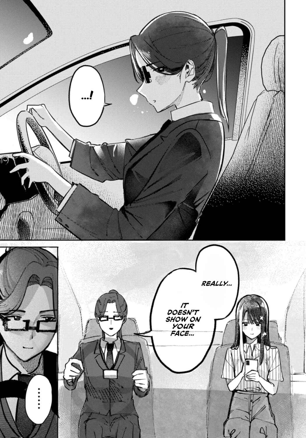 Houkago no Idol ni wa Himitsu ga aru Chapter 18 page 14