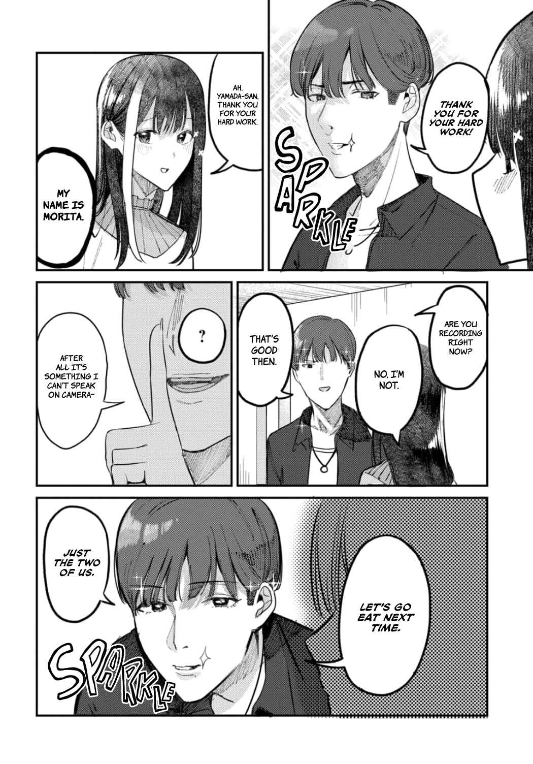 Houkago no Idol ni wa Himitsu ga aru Chapter 18 page 7