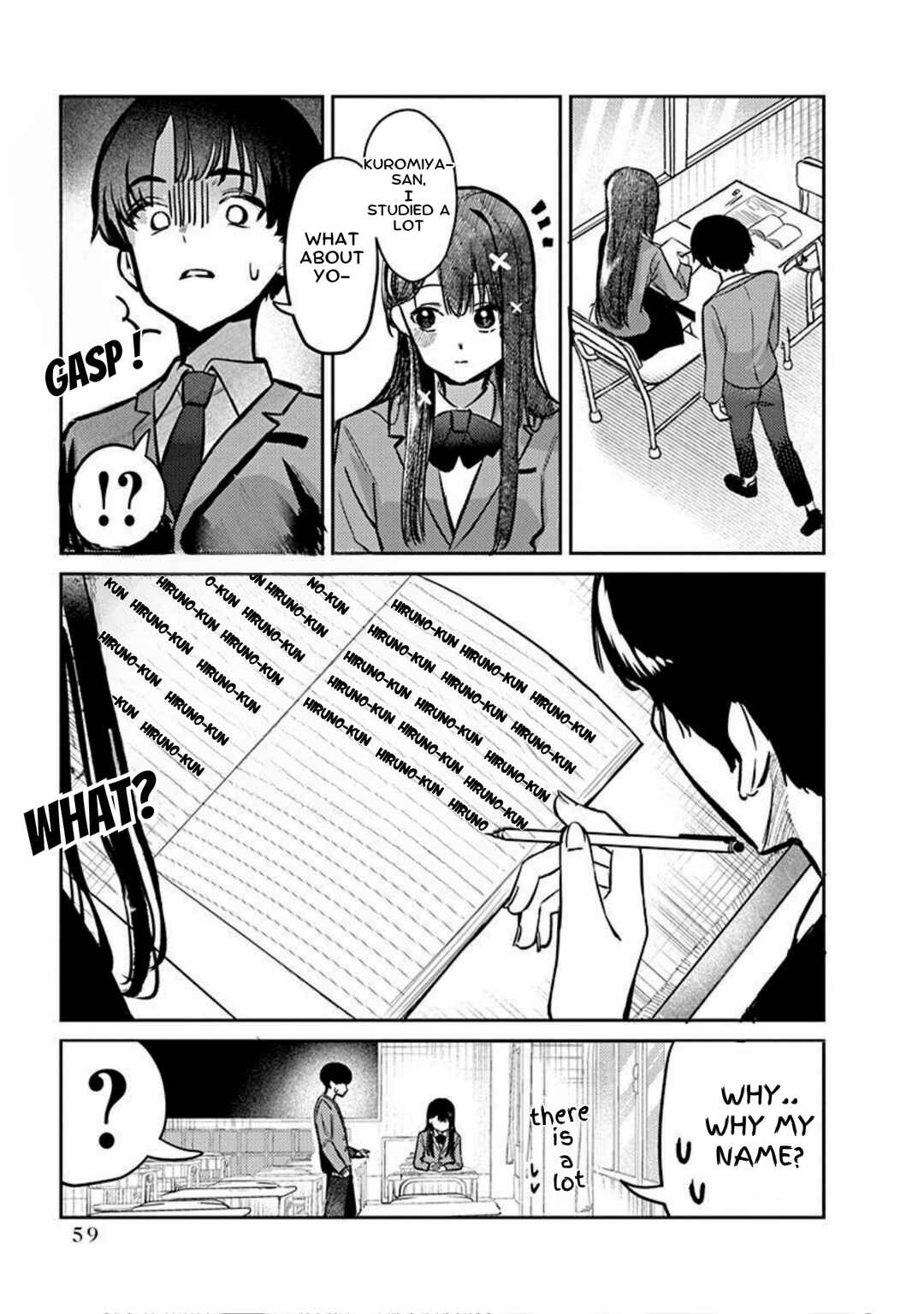 Houkago no Idol ni wa Himitsu ga aru Chapter 2 page 16