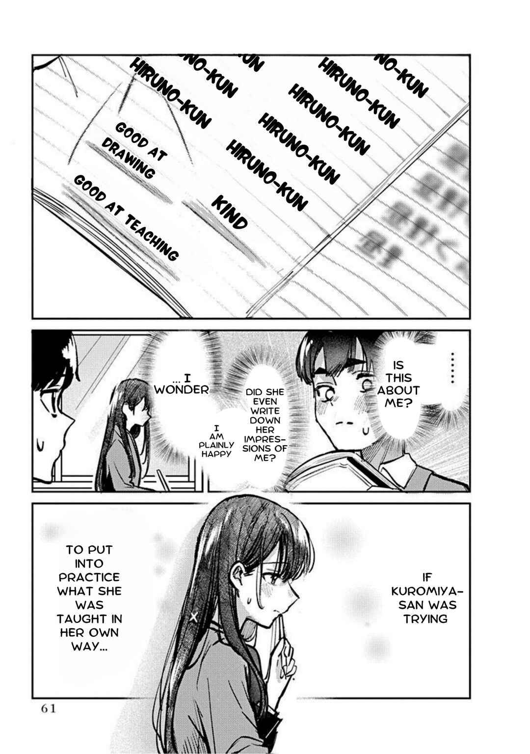 Houkago no Idol ni wa Himitsu ga aru Chapter 2 page 18