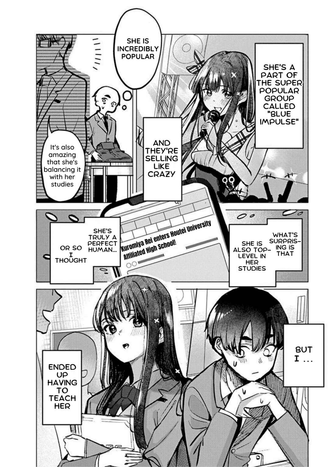 Houkago no Idol ni wa Himitsu ga aru Chapter 2 page 1