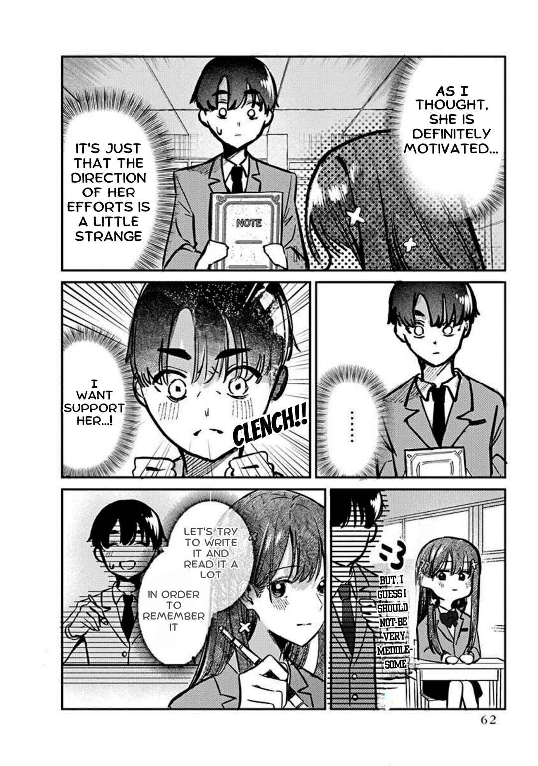 Houkago no Idol ni wa Himitsu ga aru Chapter 2 page 19