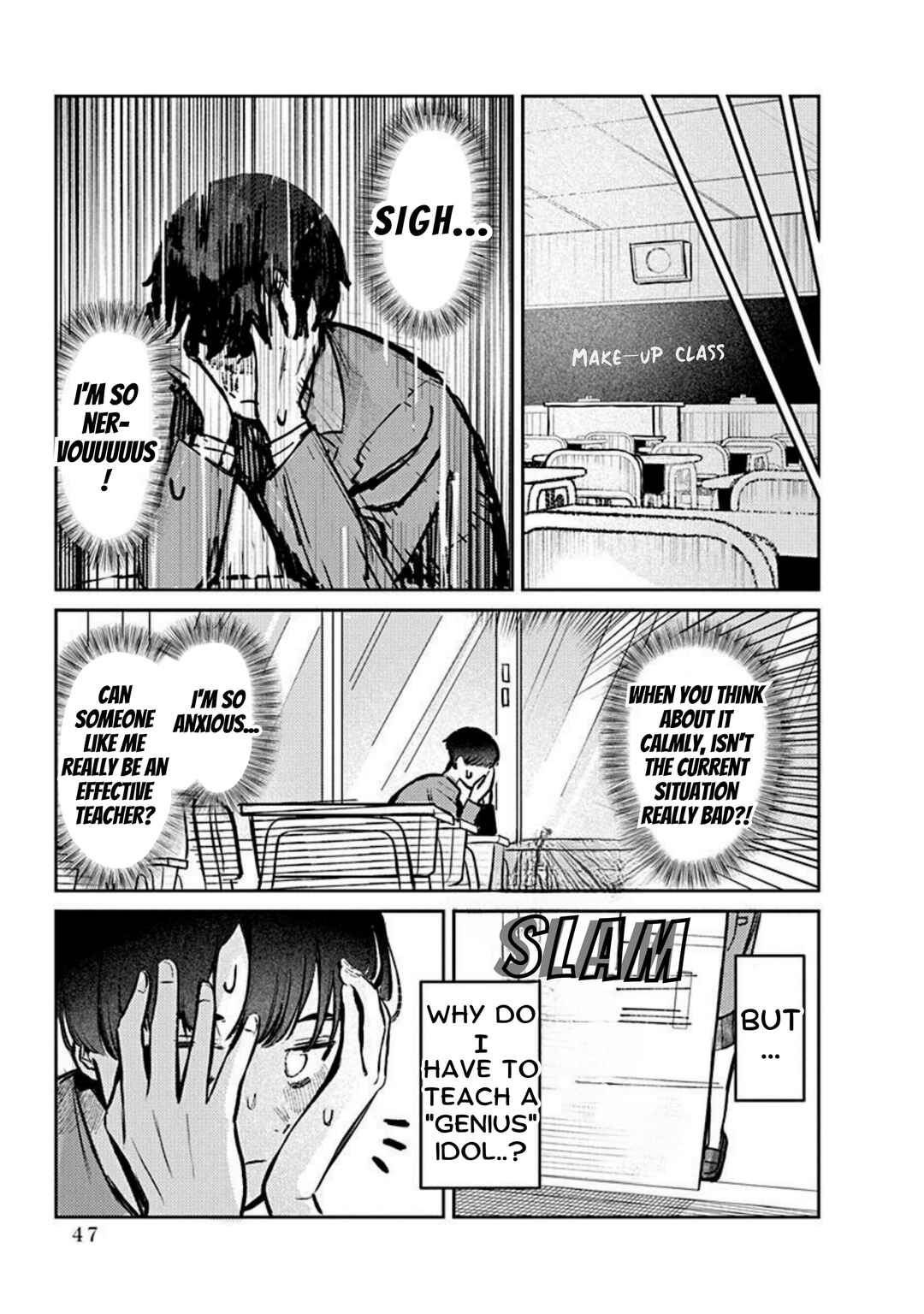Houkago no Idol ni wa Himitsu ga aru Chapter 2 page 4
