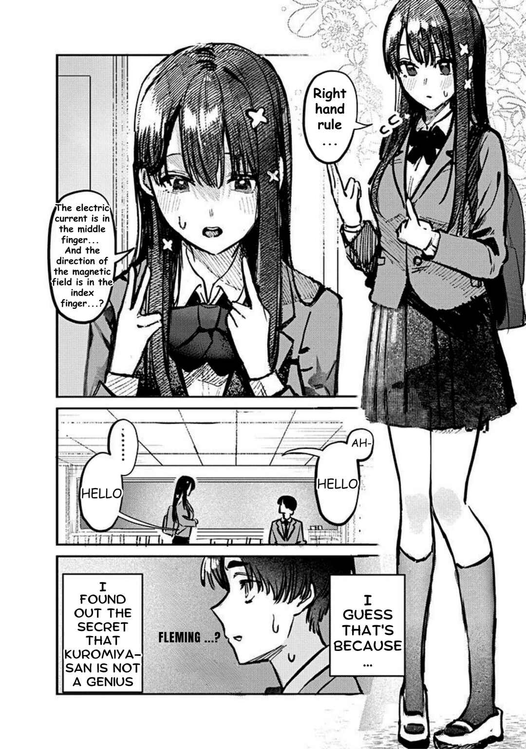 Houkago no Idol ni wa Himitsu ga aru Chapter 2 page 5