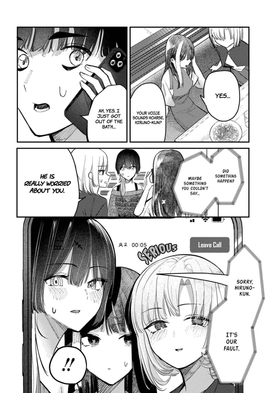 Houkago no Idol ni wa Himitsu ga aru Chapter 21 page 9
