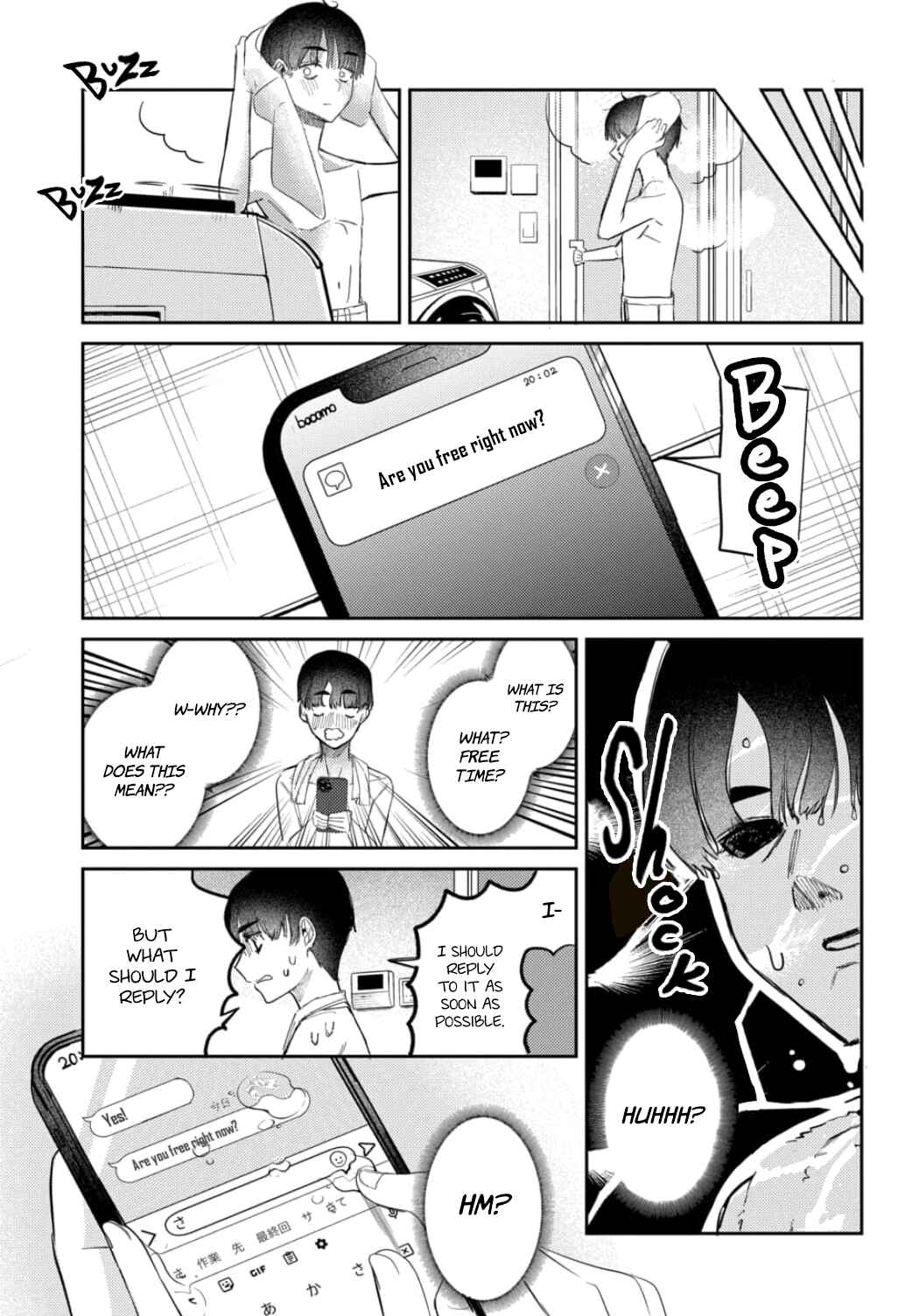 Houkago no Idol ni wa Himitsu ga aru Chapter 21 page 4
