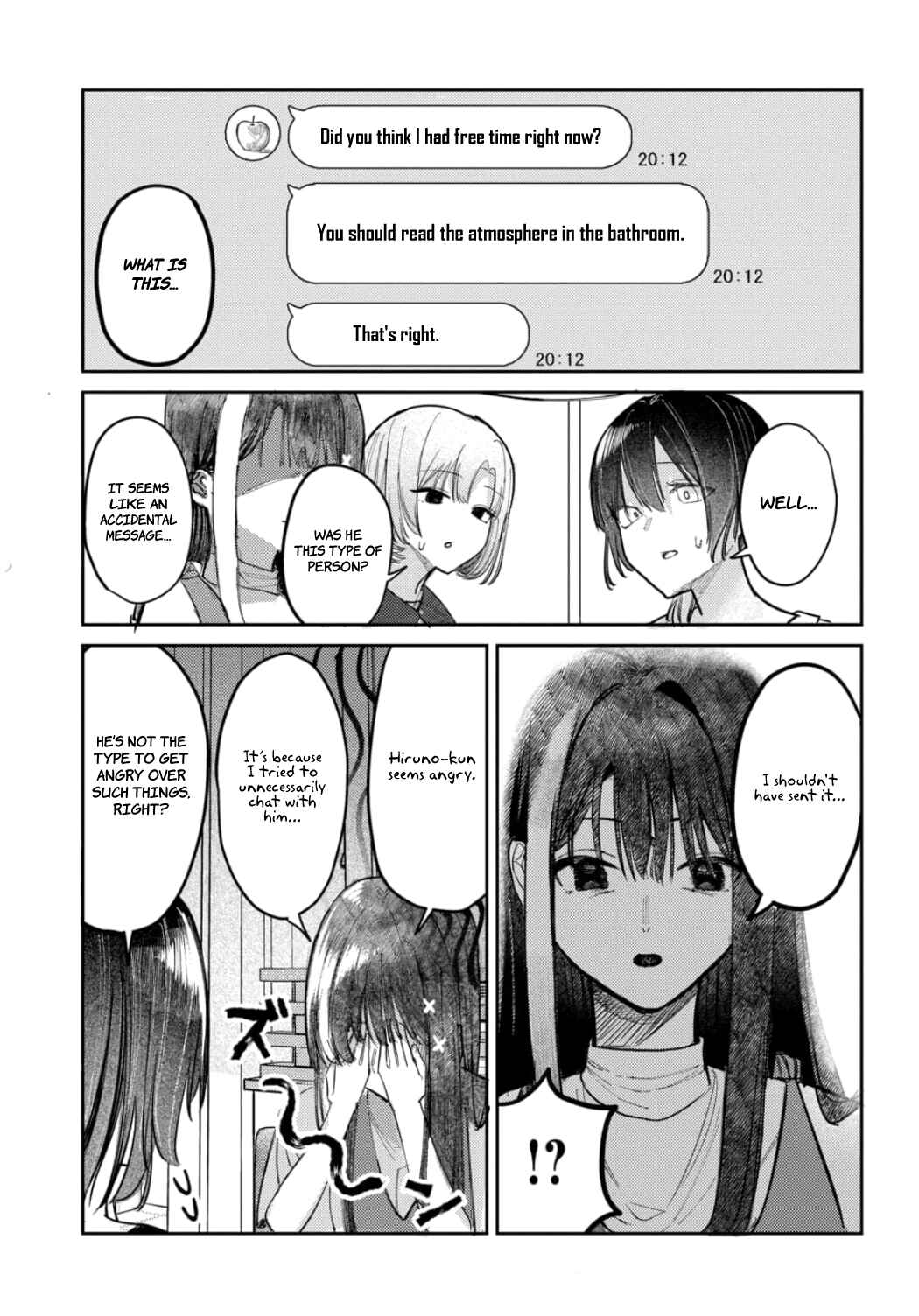 Houkago no Idol ni wa Himitsu ga aru Chapter 21 page 6