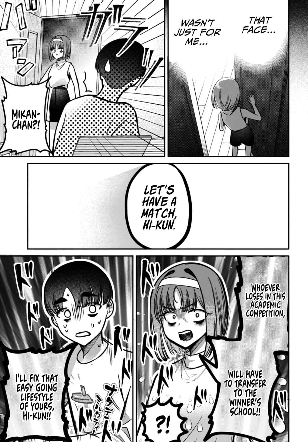 Houkago no Idol ni wa Himitsu ga aru Chapter 38 page 12