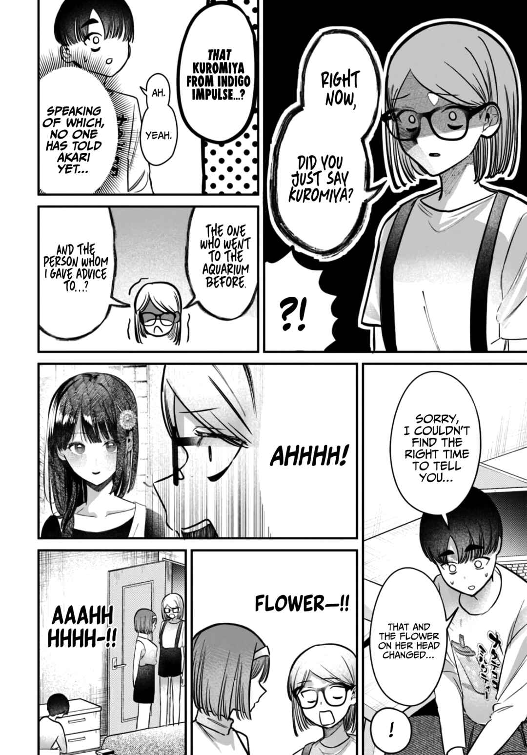 Houkago no Idol ni wa Himitsu ga aru Chapter 38 page 15