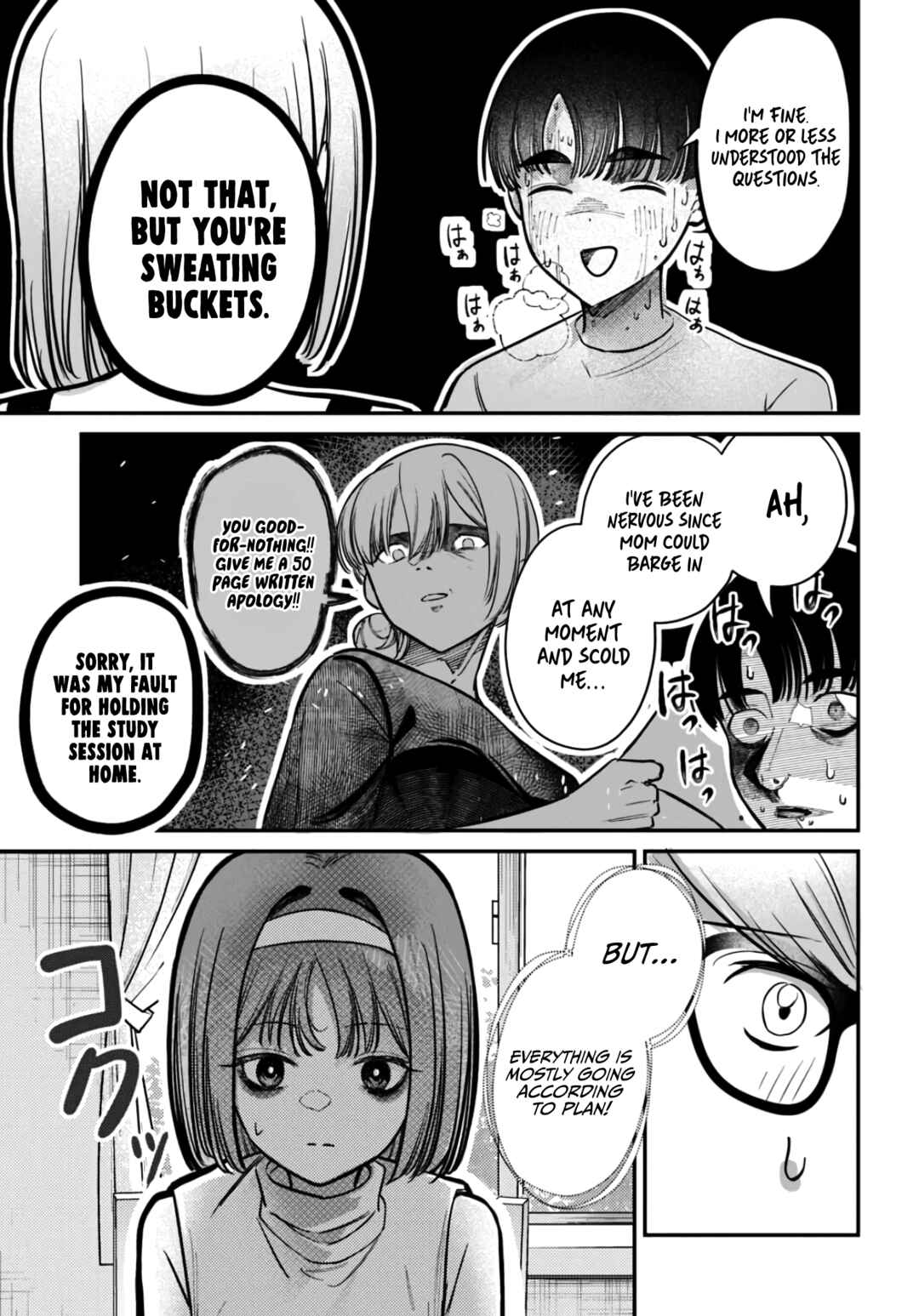 Houkago no Idol ni wa Himitsu ga aru Chapter 38 page 4