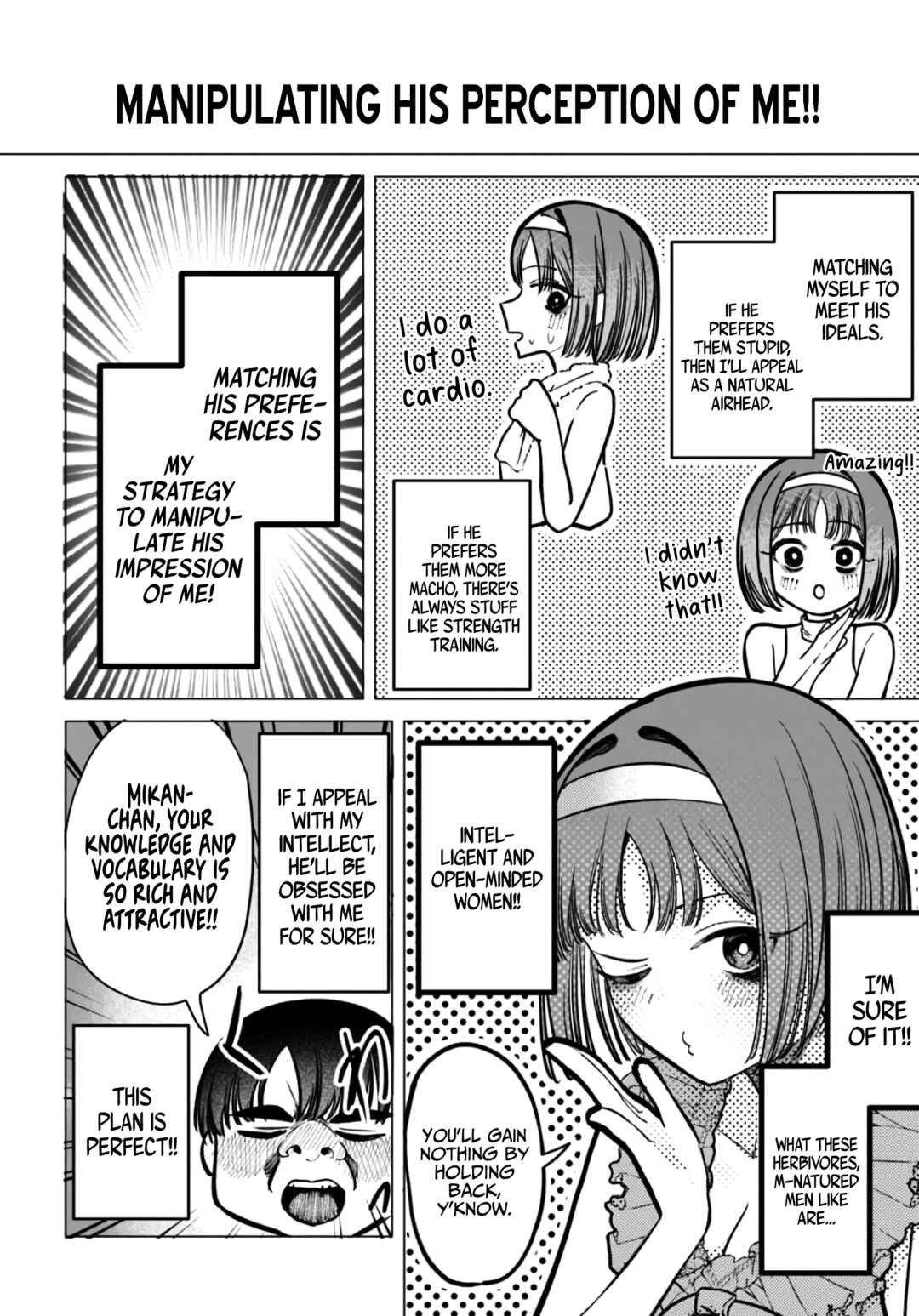Houkago no Idol ni wa Himitsu ga aru Chapter 38 page 5