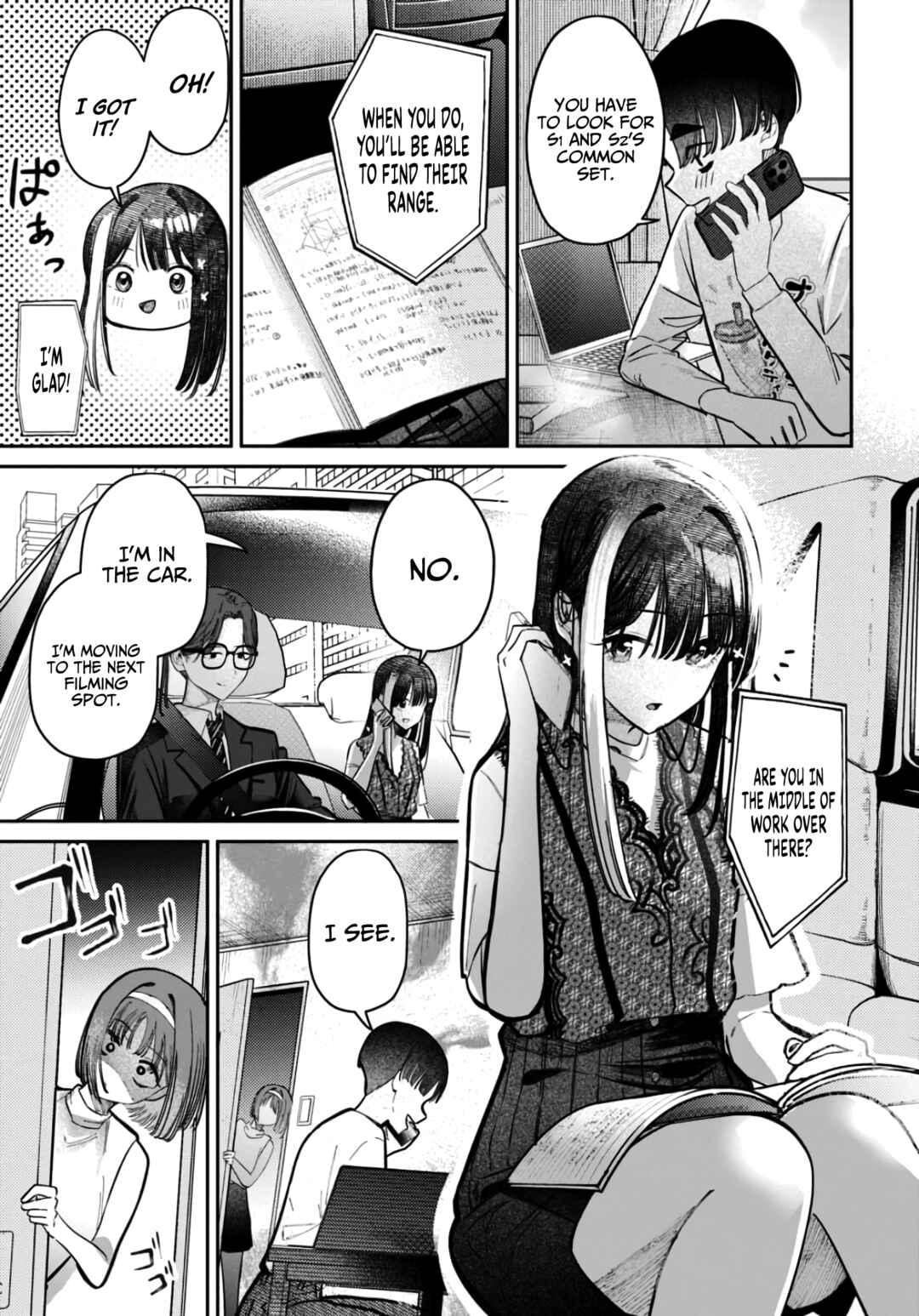 Houkago no Idol ni wa Himitsu ga aru Chapter 38 page 8