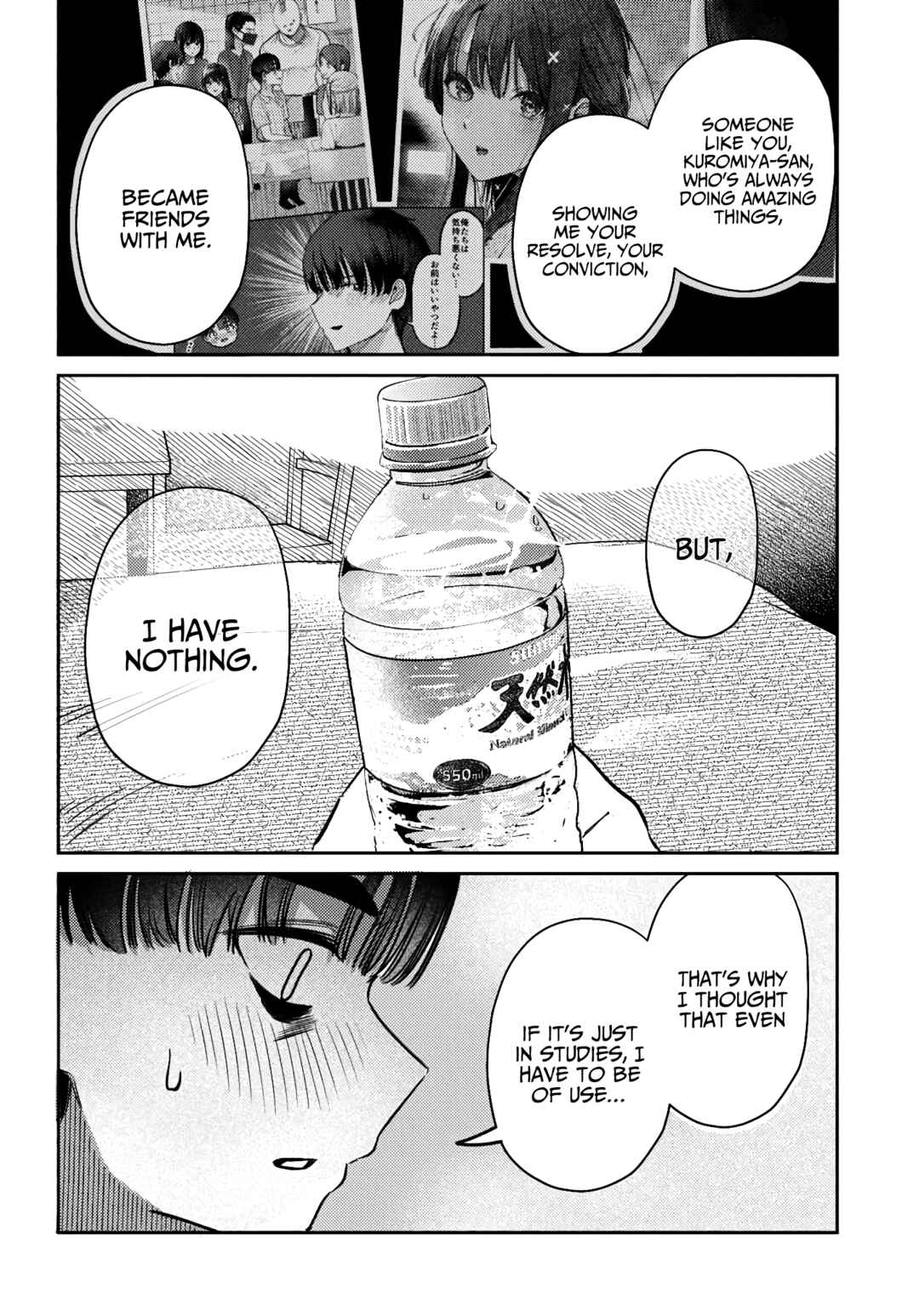 Houkago no Idol ni wa Himitsu ga aru Chapter 41 page 9