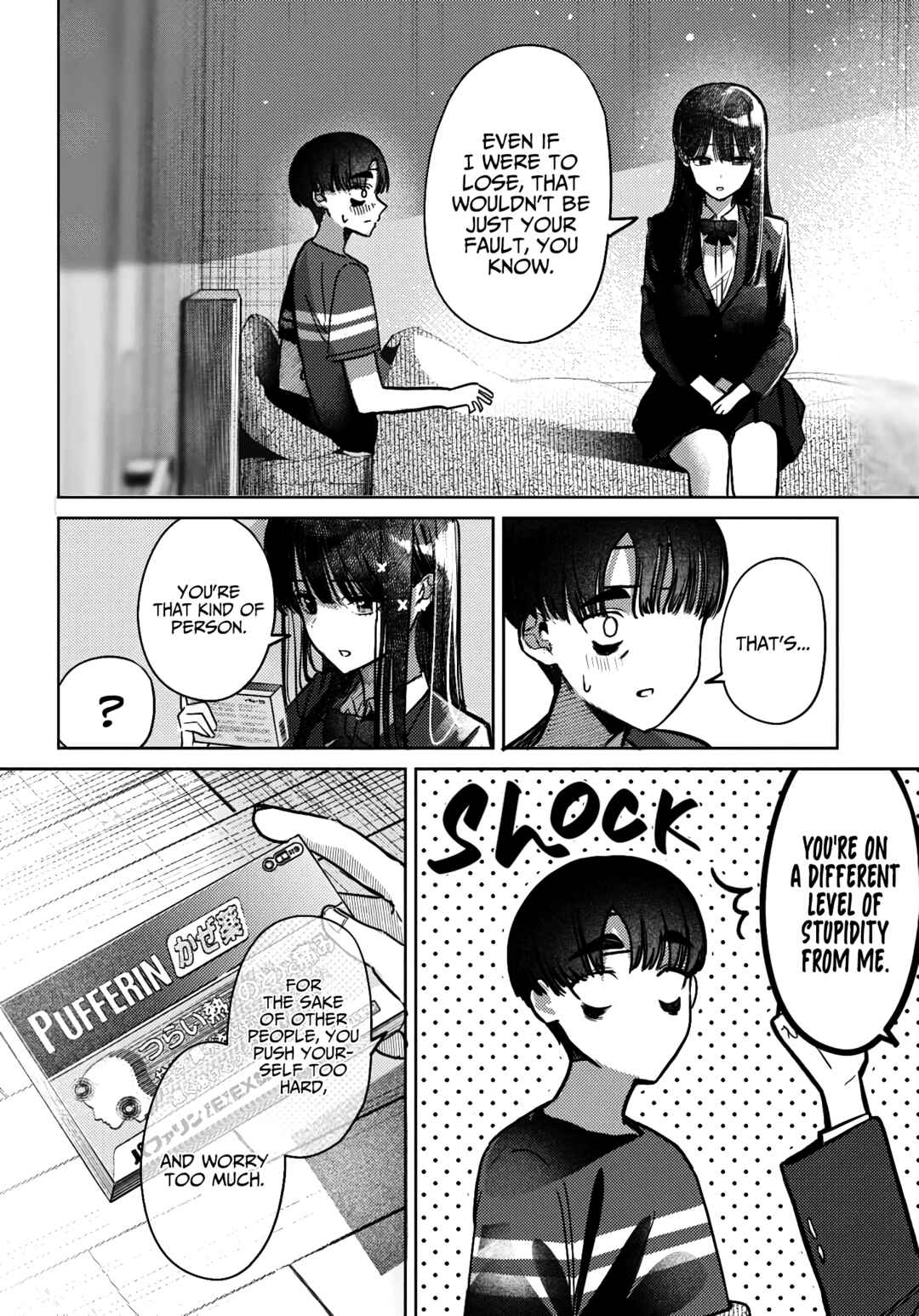 Houkago no Idol ni wa Himitsu ga aru Chapter 41 page 5