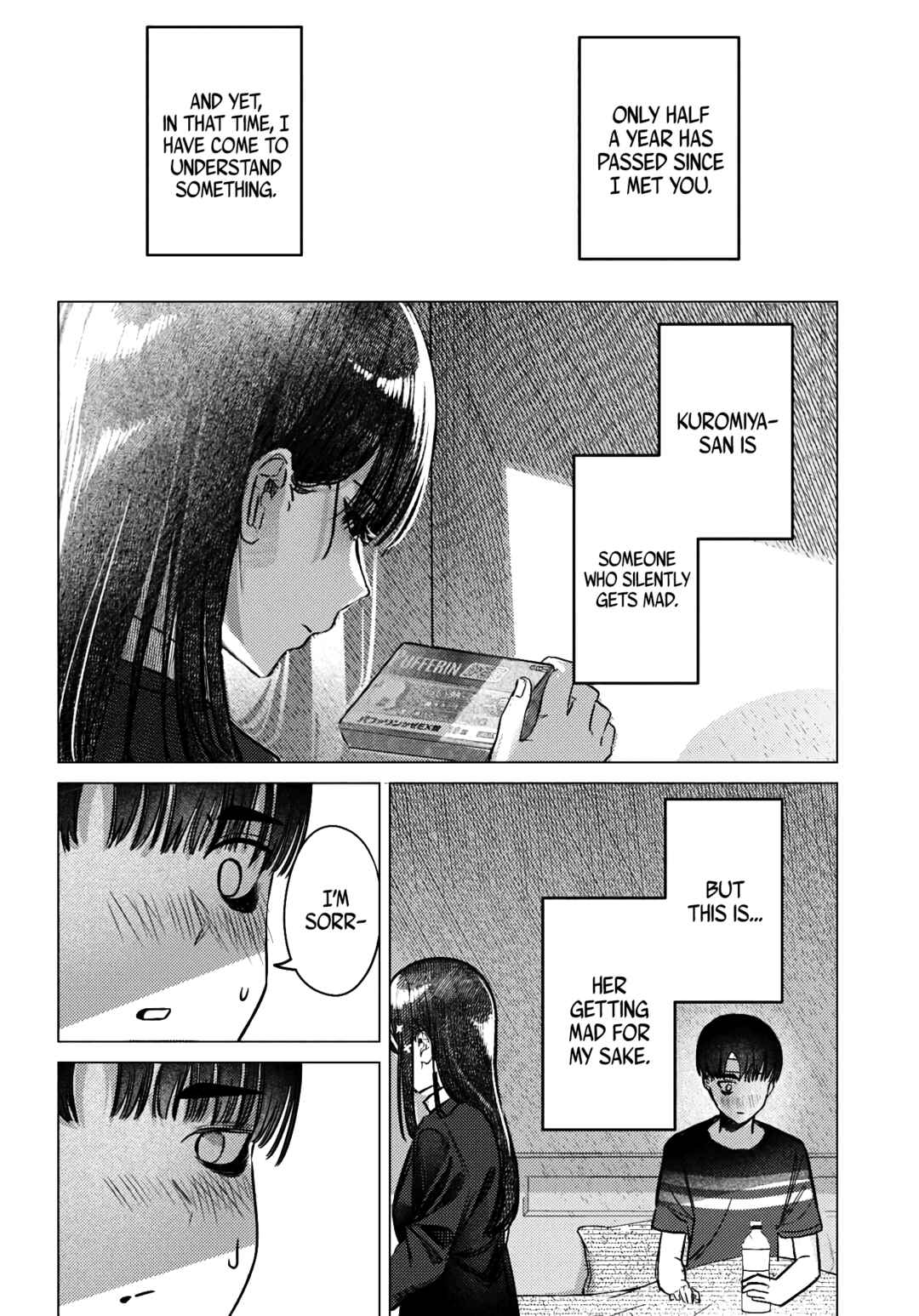 Houkago no Idol ni wa Himitsu ga aru Chapter 41 page 7