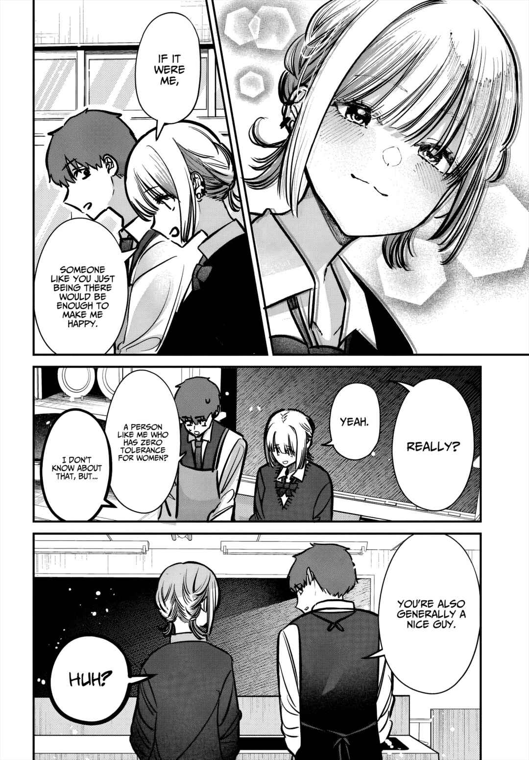 Houkago no Idol ni wa Himitsu ga aru Chapter 46 page 9