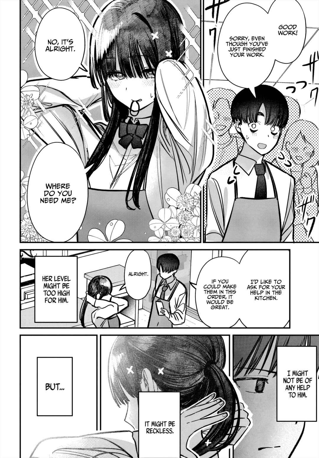Houkago no Idol ni wa Himitsu ga aru Chapter 46 page 11