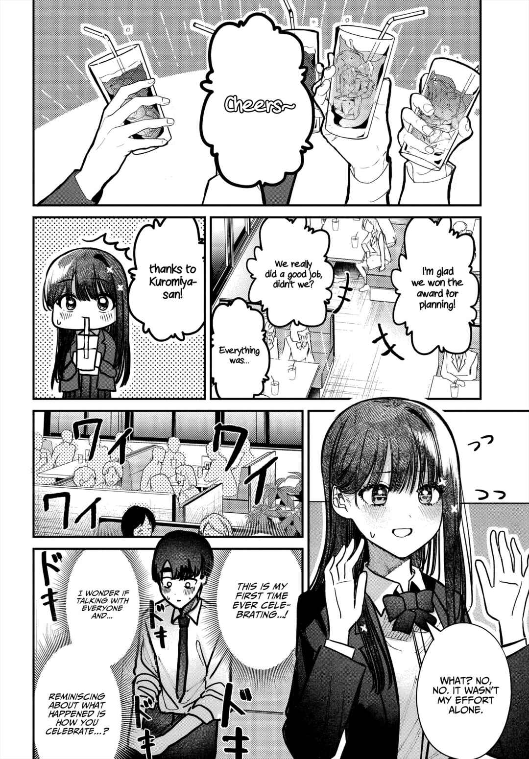 Houkago no Idol ni wa Himitsu ga aru Chapter 46 page 13