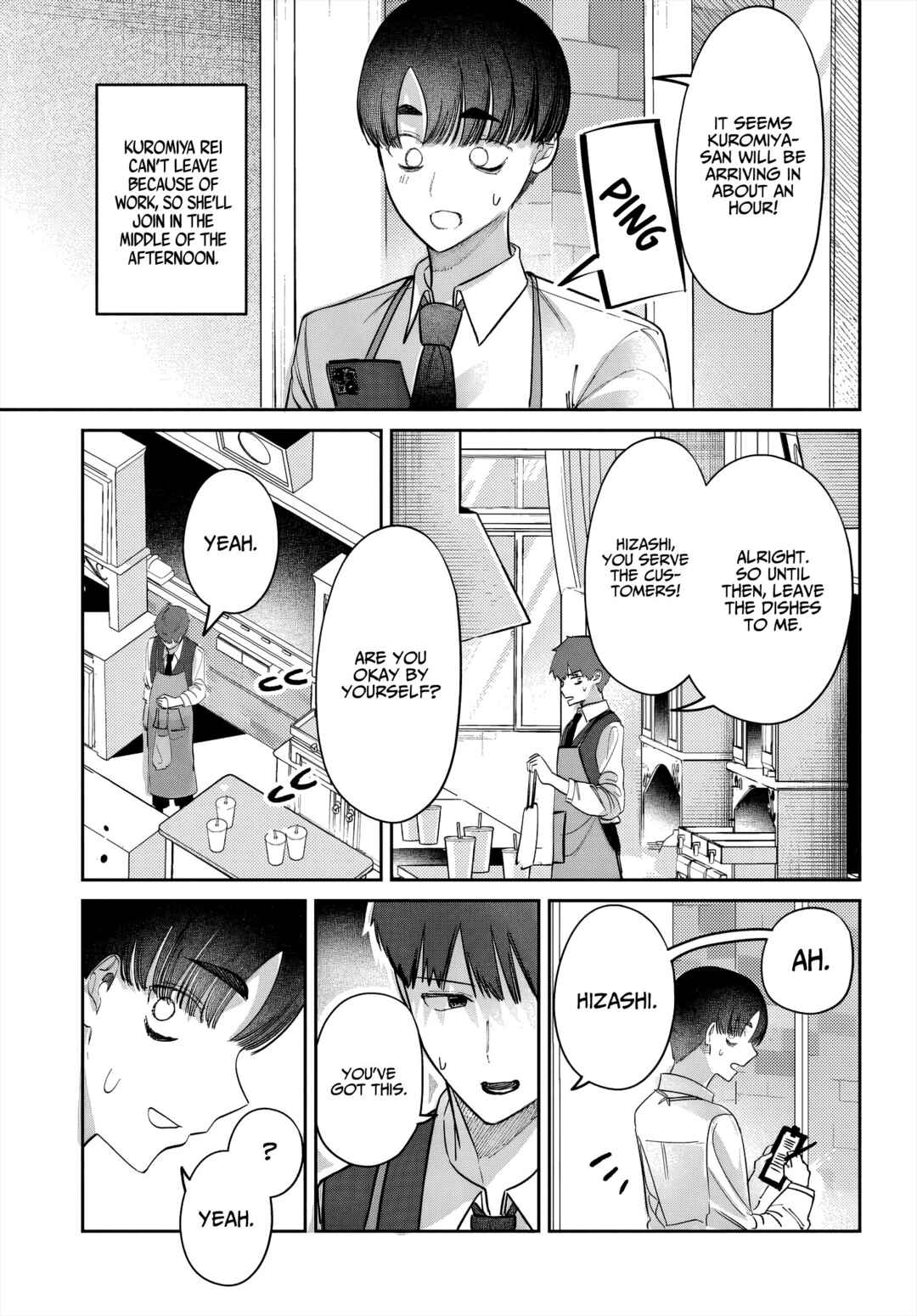 Houkago no Idol ni wa Himitsu ga aru Chapter 46 page 2