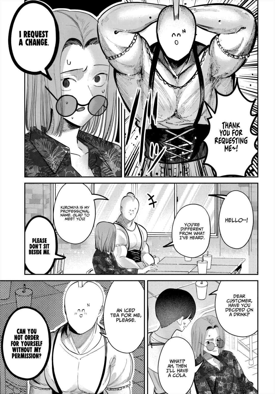 Houkago no Idol ni wa Himitsu ga aru Chapter 46 page 4
