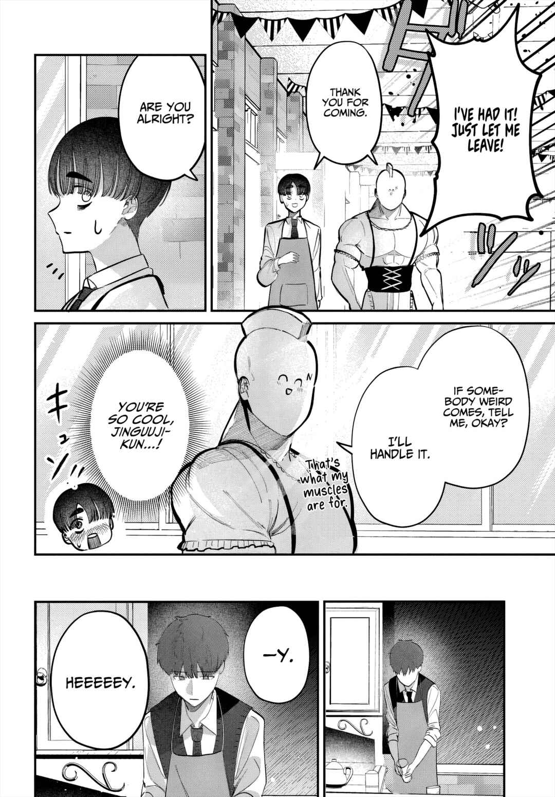 Houkago no Idol ni wa Himitsu ga aru Chapter 46 page 5