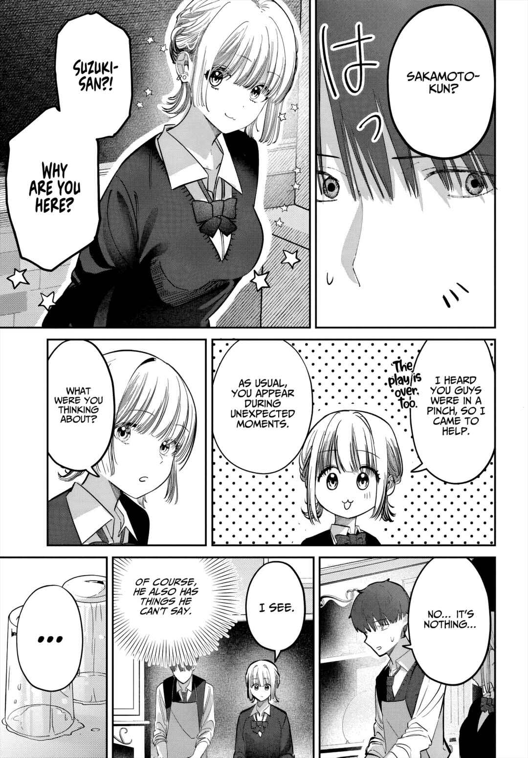 Houkago no Idol ni wa Himitsu ga aru Chapter 46 page 6