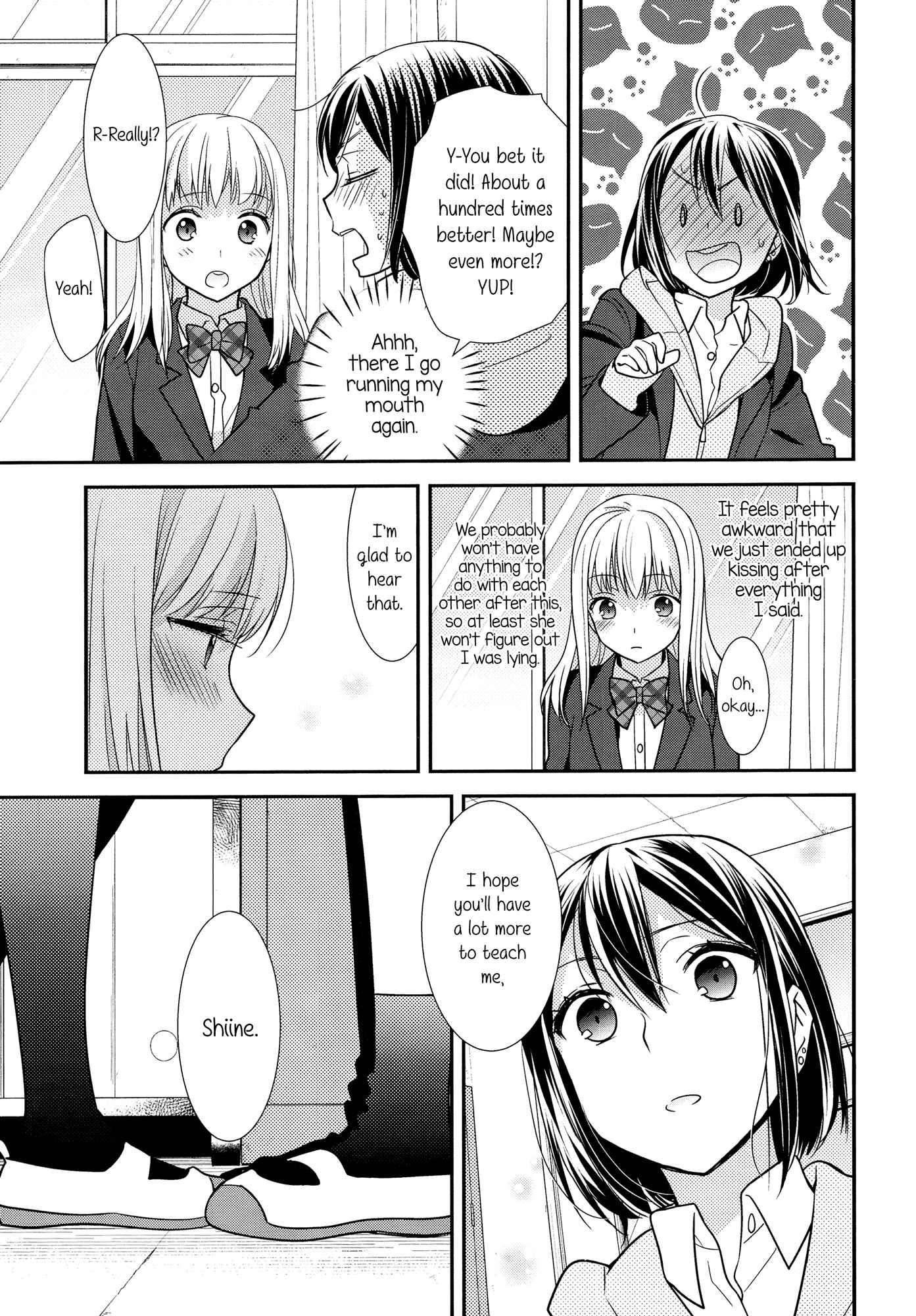 Houkago Chapter 1 page 26