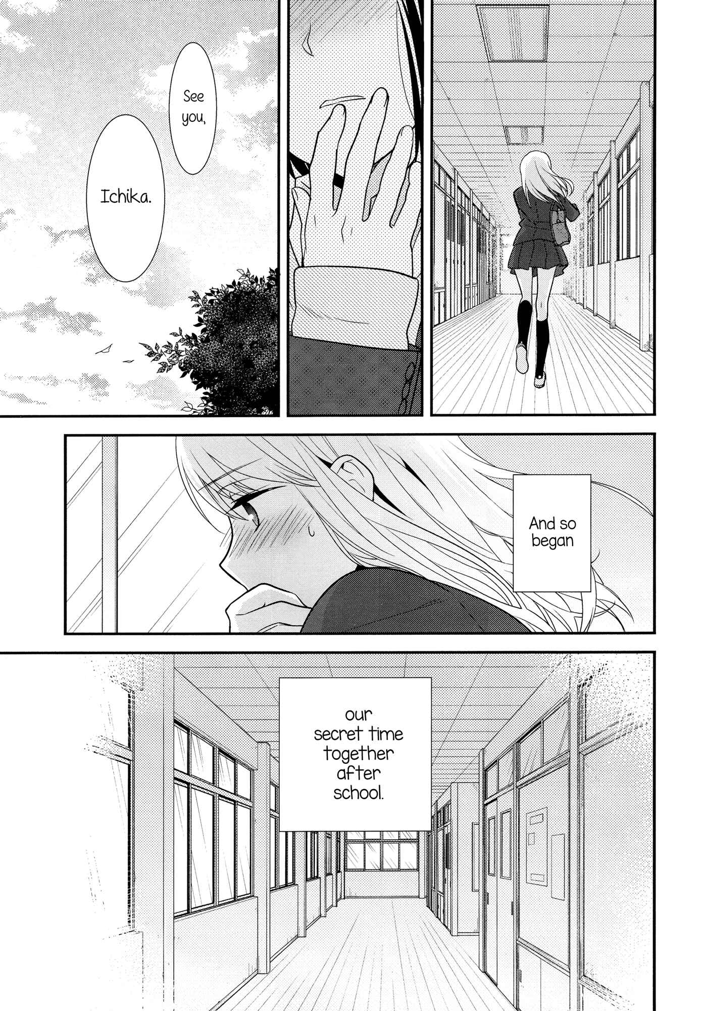 Houkago Chapter 1 page 28