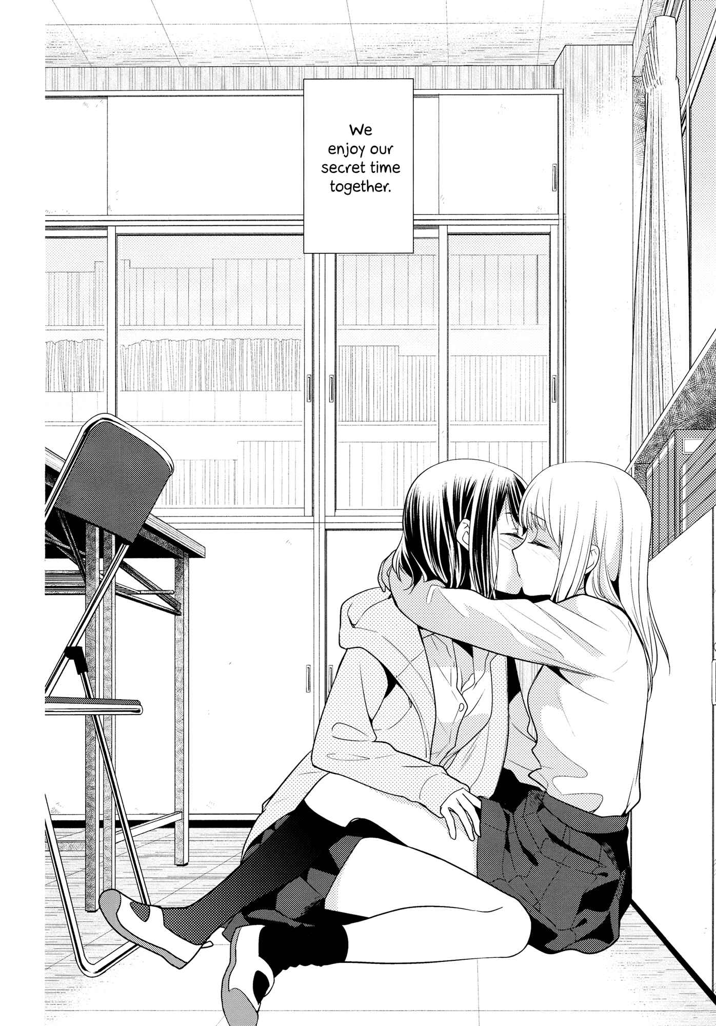 Houkago Chapter 1 page 5