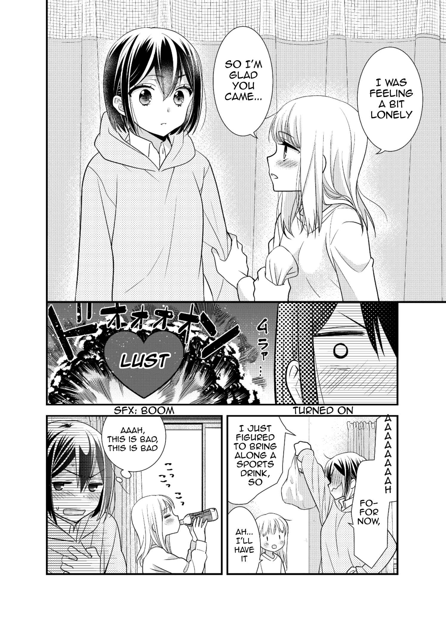 Houkago Chapter 7 page 9
