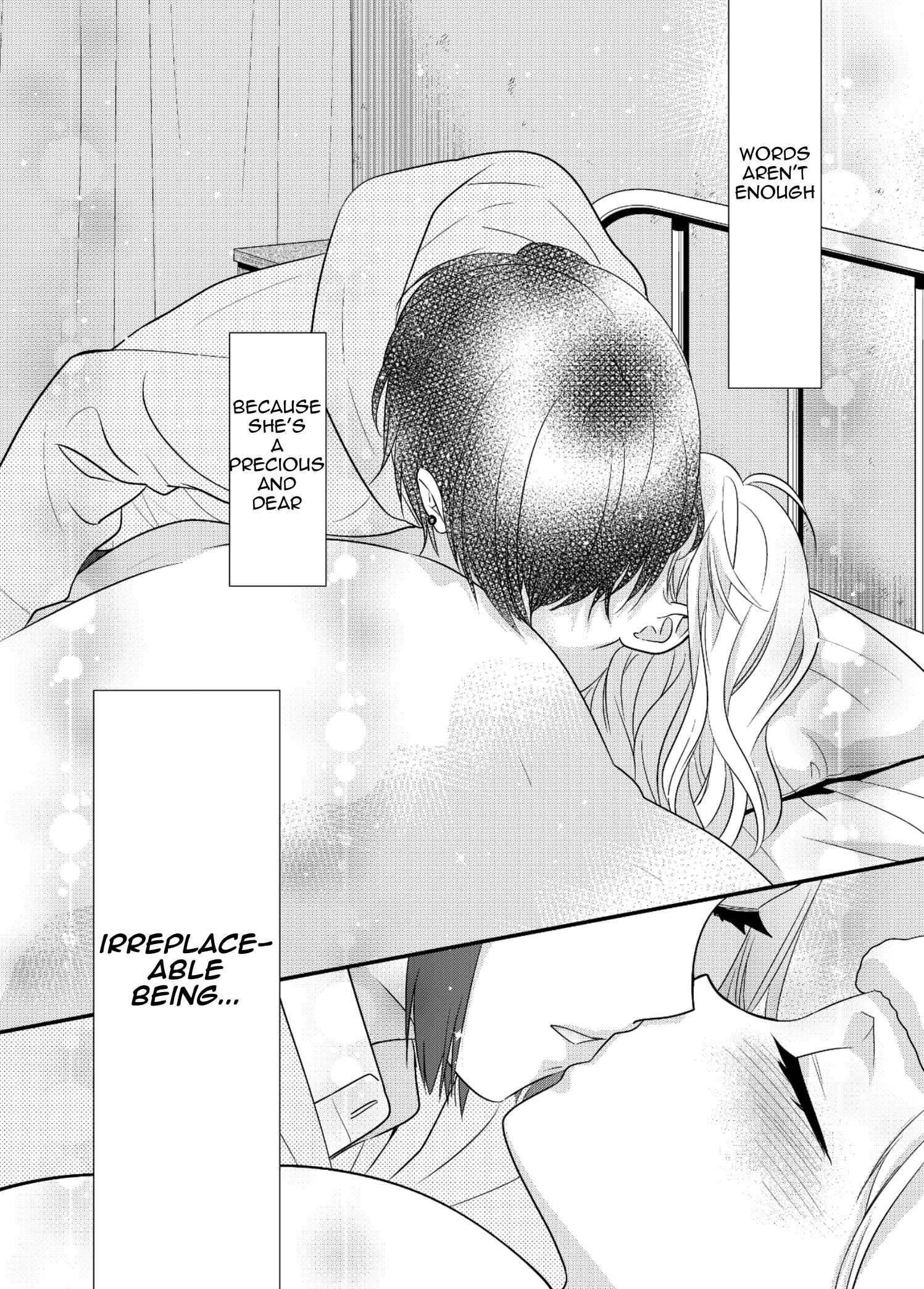 Houkago Chapter 7 page 13
