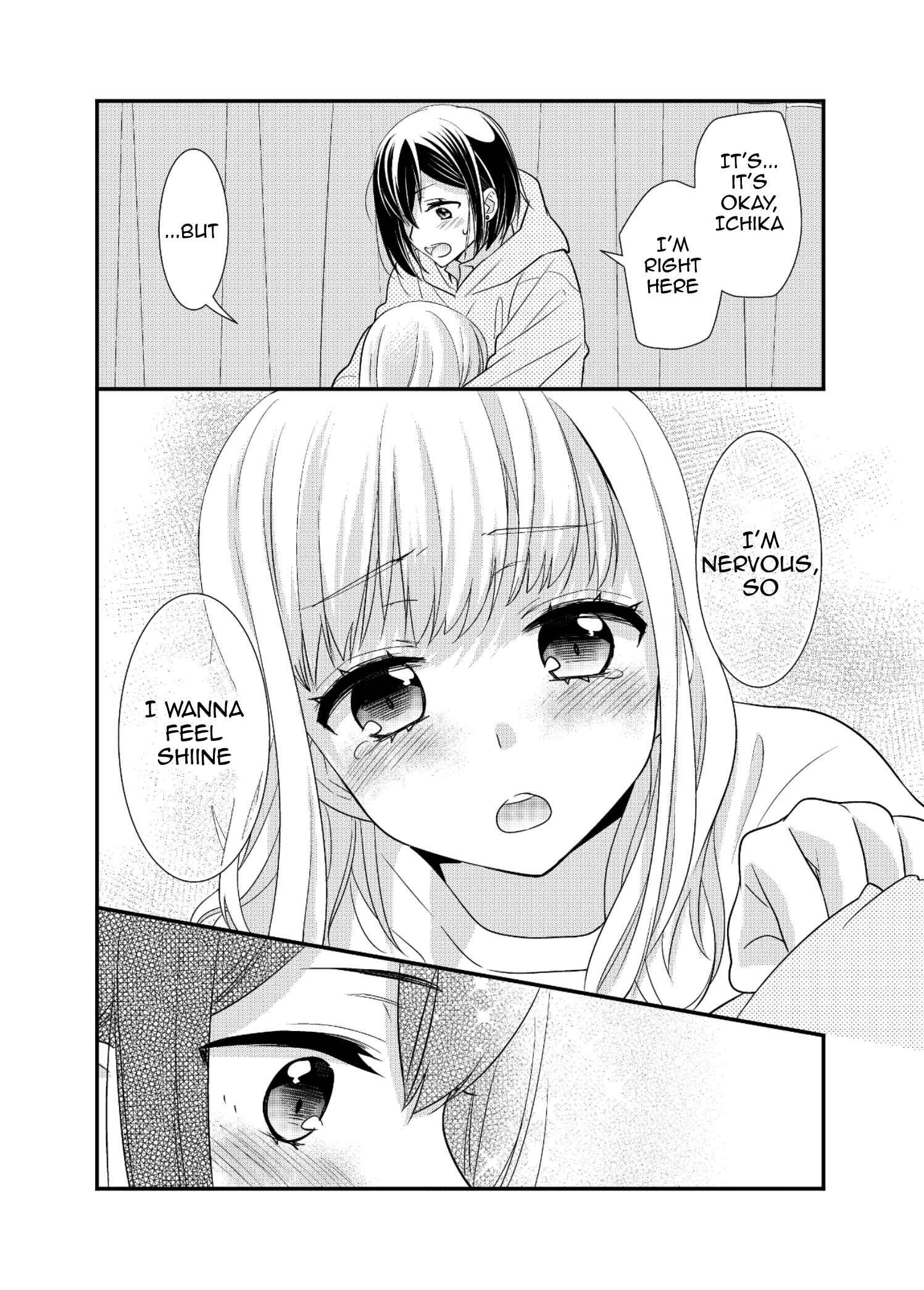 Houkago Chapter 7 page 17