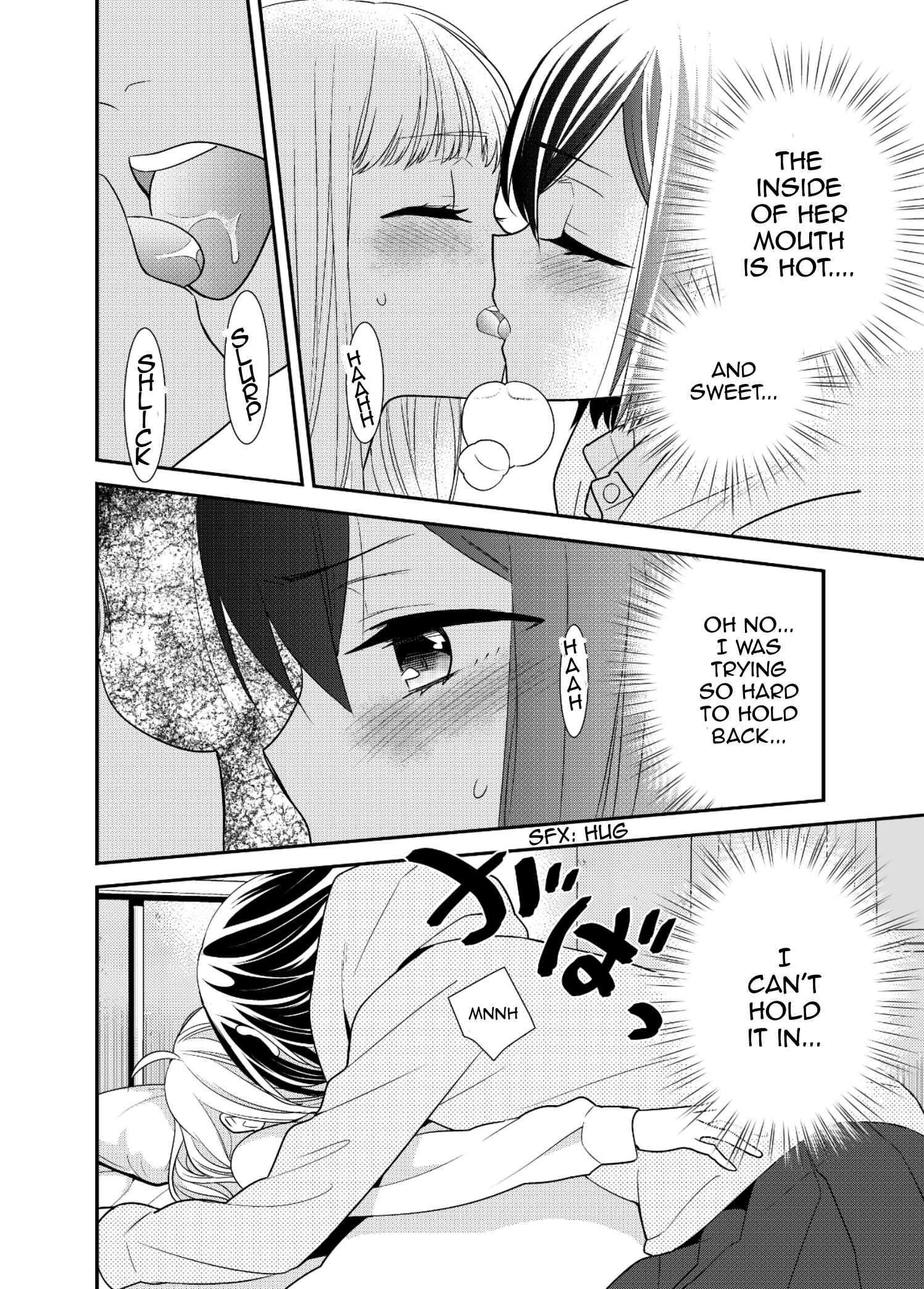 Houkago Chapter 7 page 21