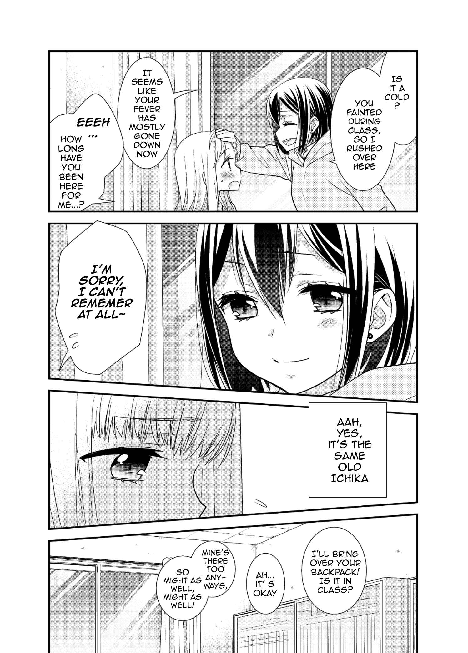 Houkago Chapter 7 page 25