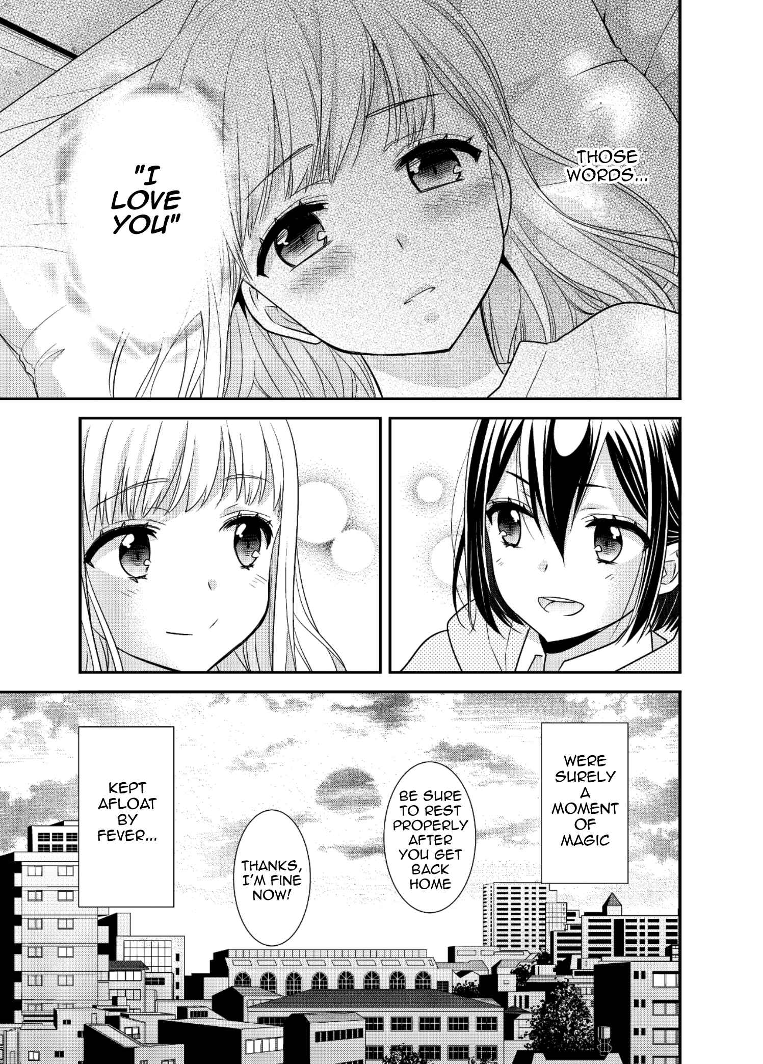 Houkago Chapter 7 page 26