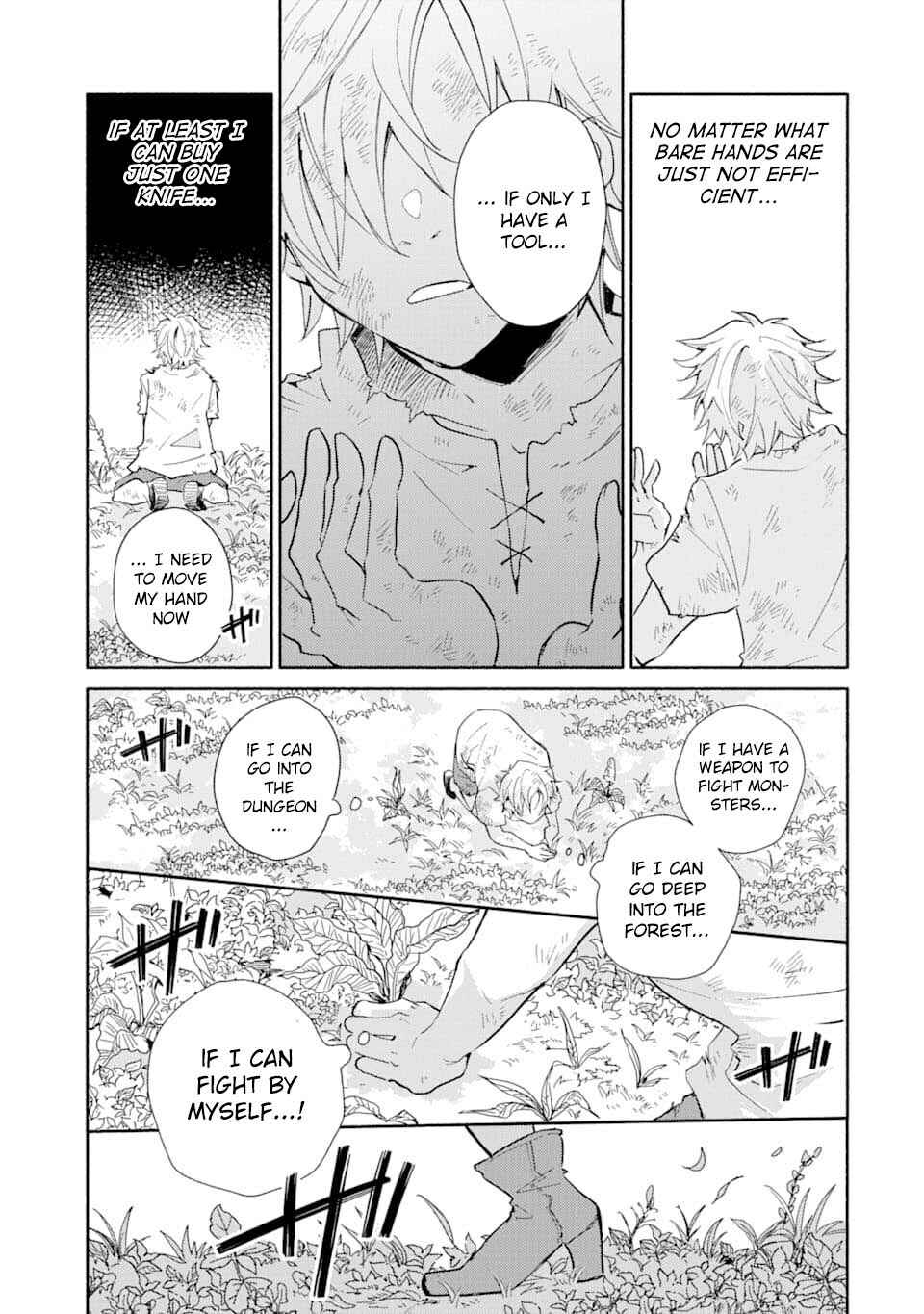 How a Single Gold Coin Can Change an Adventurer's Life Chapter 1 page 12