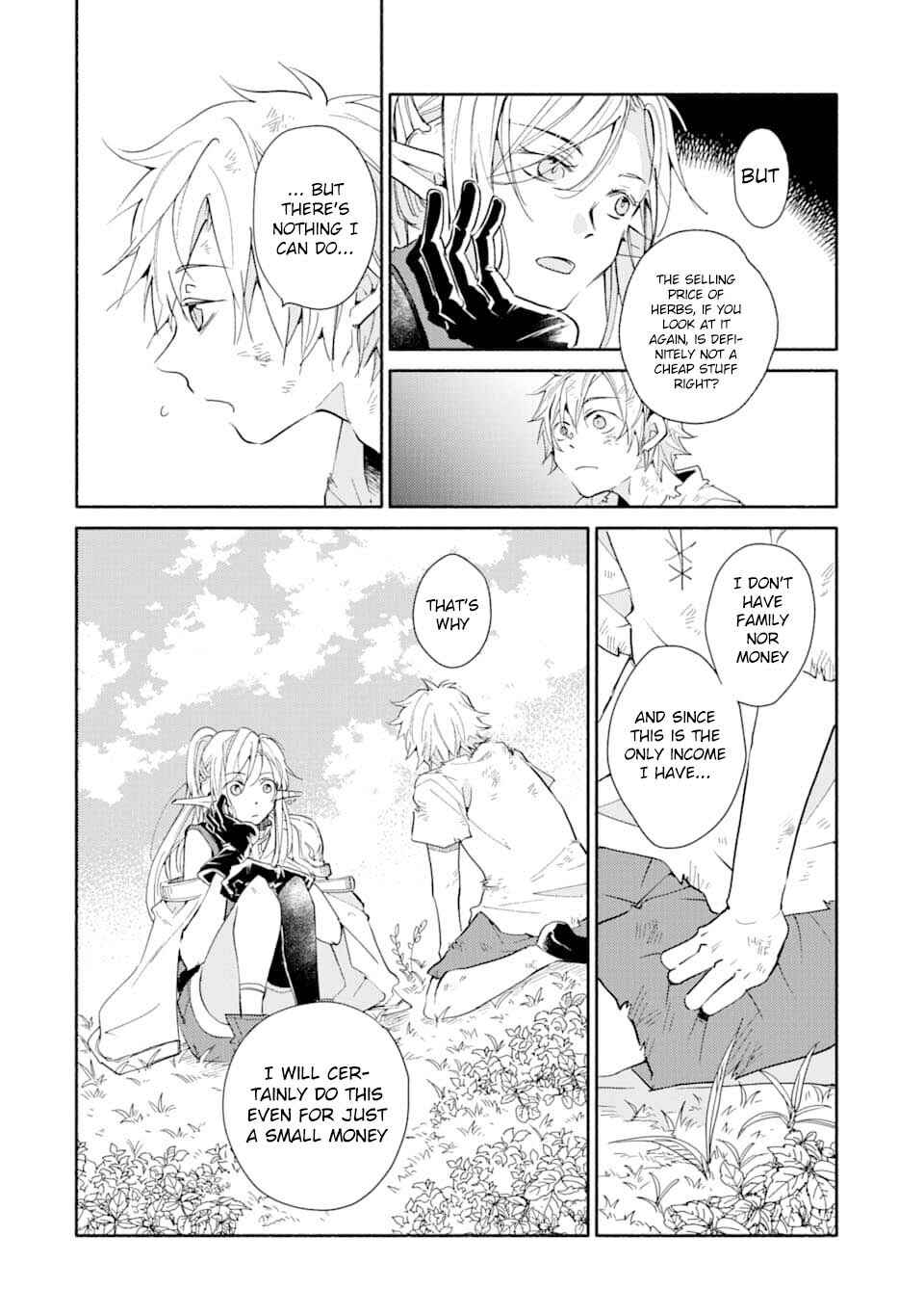 How a Single Gold Coin Can Change an Adventurer's Life Chapter 1 page 17