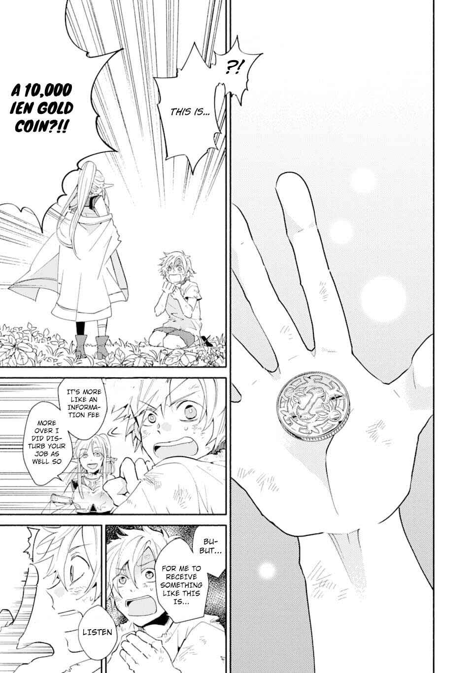 How a Single Gold Coin Can Change an Adventurer's Life Chapter 1 page 20