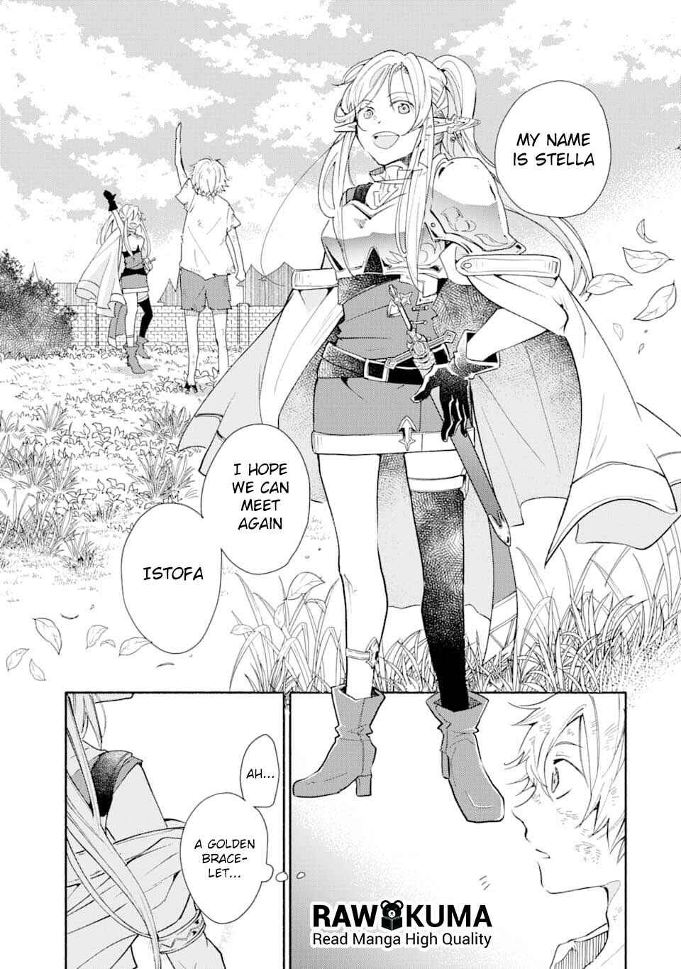 How a Single Gold Coin Can Change an Adventurer's Life Chapter 1 page 24