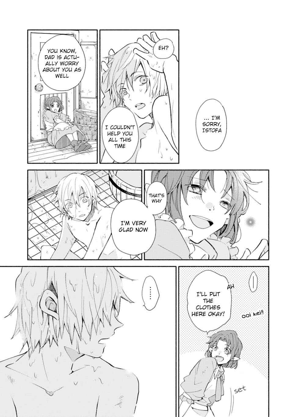How a Single Gold Coin Can Change an Adventurer's Life Chapter 1 page 30
