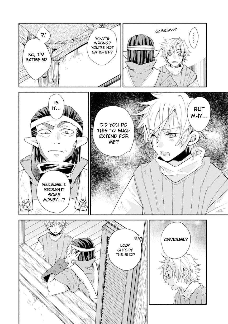 How a Single Gold Coin Can Change an Adventurer's Life Chapter 1 page 33