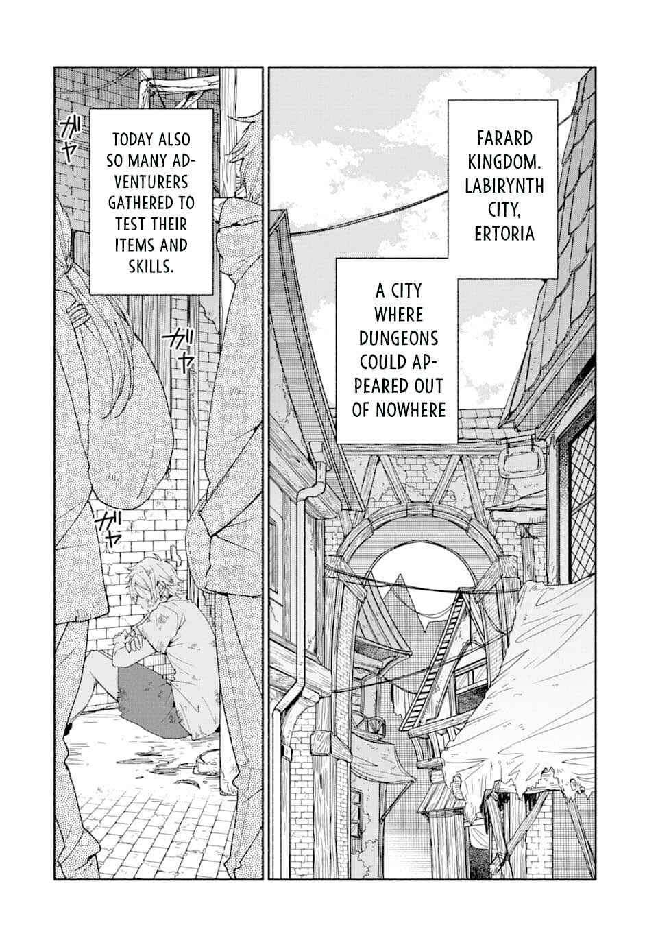 How a Single Gold Coin Can Change an Adventurer's Life Chapter 1 page 3