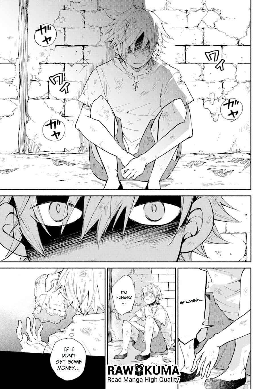 How a Single Gold Coin Can Change an Adventurer's Life Chapter 1 page 4