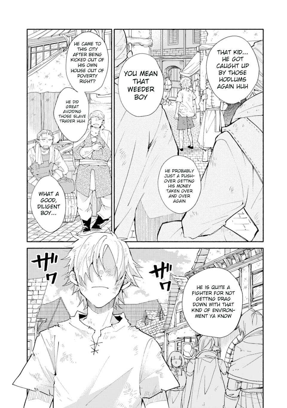 How a Single Gold Coin Can Change an Adventurer's Life Chapter 1 page 6