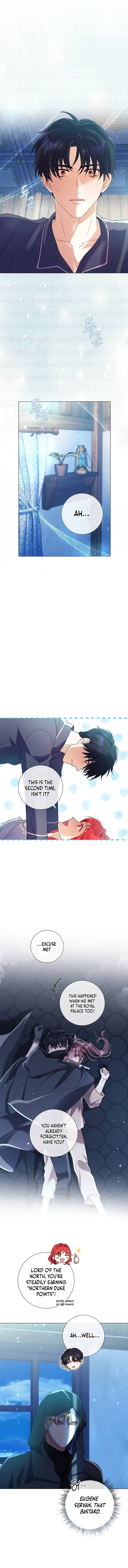 How Can There be a Divorce When We Haven’t Even Married, Your Majesty? Chapter 29 page 10